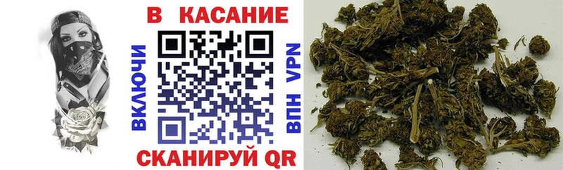 Купить наркотики цена Ижевск Бошки Шишки  Вейп ТГК  Гашиш  Мефедрон  КОКАИН  Alpha PVP 