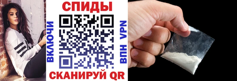 Amphetamine 98%  гидра ссылка  Ижевск 