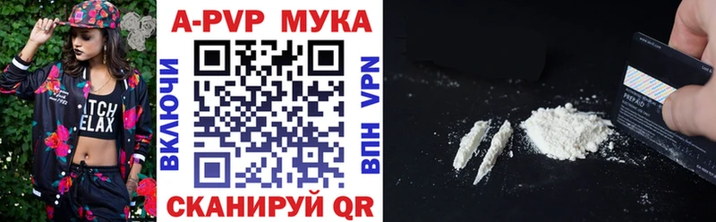 Alfa_PVP СК  Ижевск 