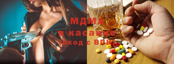 прущий лед Алексин