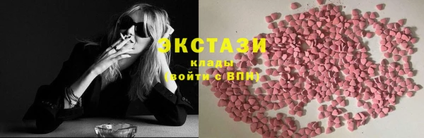 PSILOCYBIN Алзамай