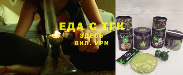 прущая мука Алексеевка