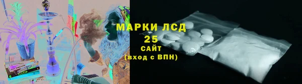 прущий лед Алексин