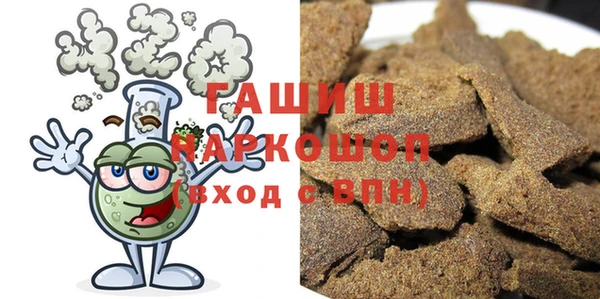 прущий лед Алексин