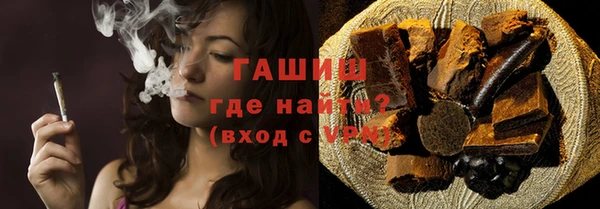 спайс Липки