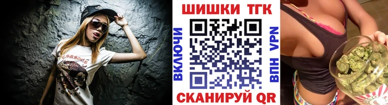 Каннабис White Widow  Ижевск 